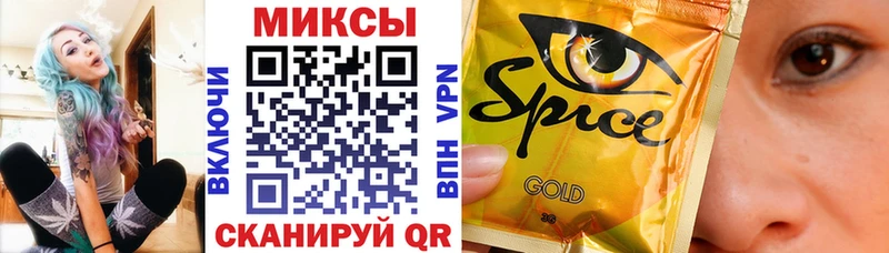 Бутират BDO 33%  Купить  Гвардейск 