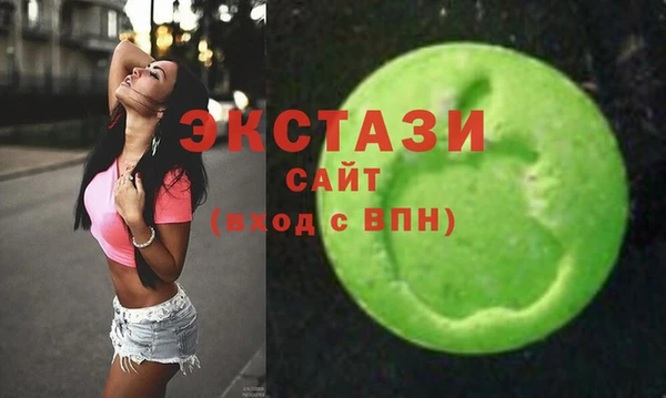 таблы Арсеньев