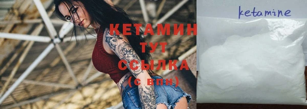 дмт Армянск