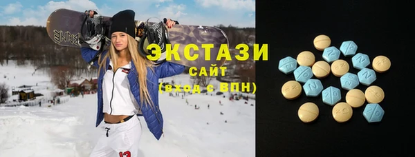 дмт Армянск