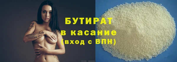 дмт Армянск
