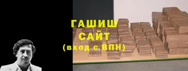 дмт Армянск
