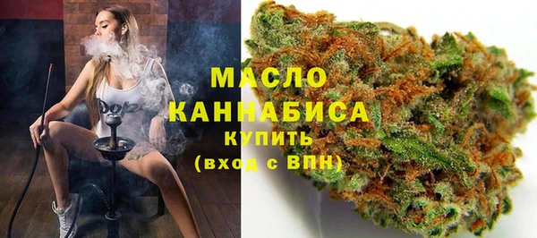 дмт Армянск