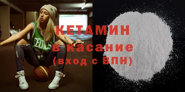 дмт Армянск