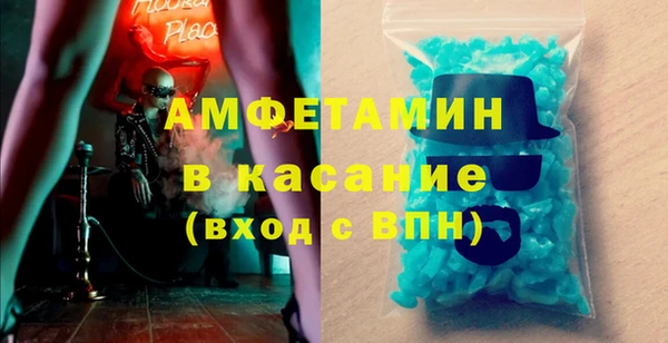 дмт Армянск
