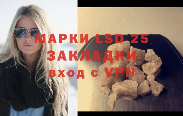 дмт Армянск