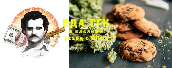 дмт Армянск